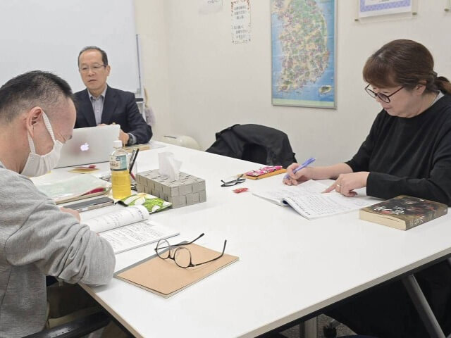 KJK韓国語学院