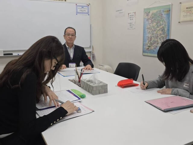 KJK韓国語学院