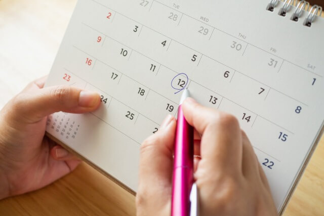 お日にちの設定