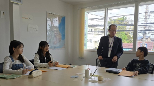 KJK韓国語学院