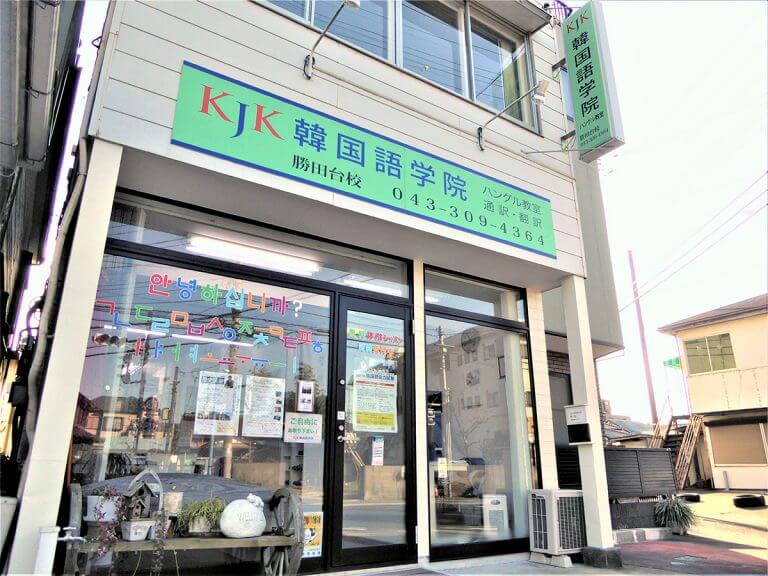 発話中心の授業メニュー