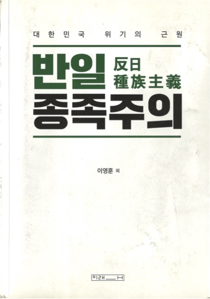 KJK教科書