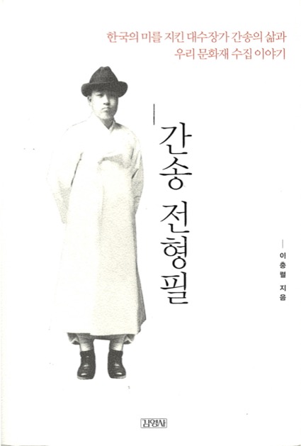KJK教科書