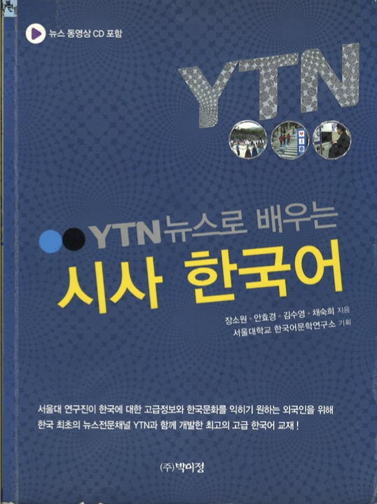 KJK教科書KJK教科書