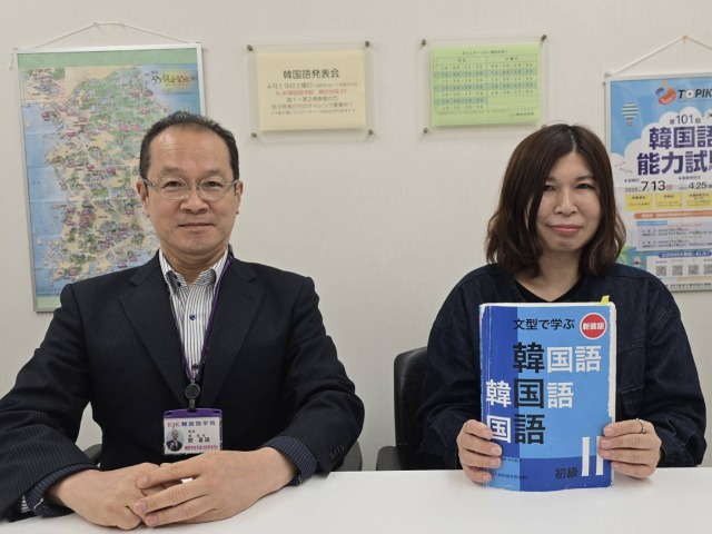 語学力アップのための強制力のあるメソッドがいい