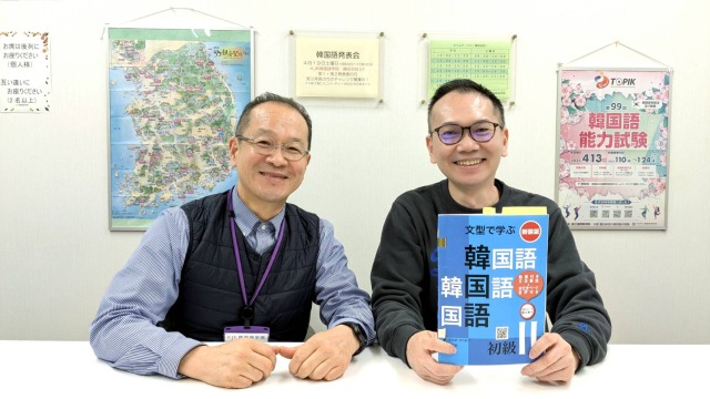 出会った友人が宝物