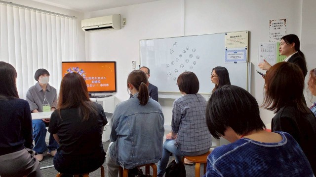 KJK韓国語学院