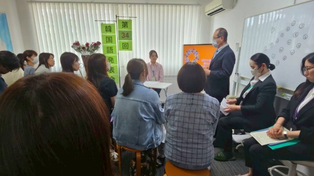 KJK韓国語学院