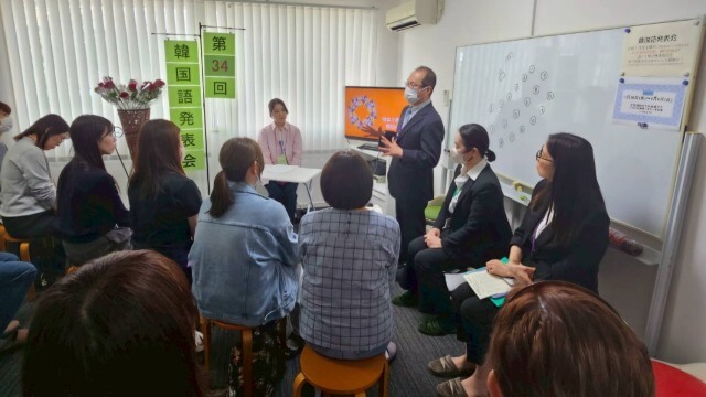 KJK韓国語学院